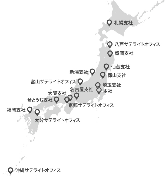 日本マップ