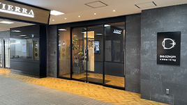 北九州支社