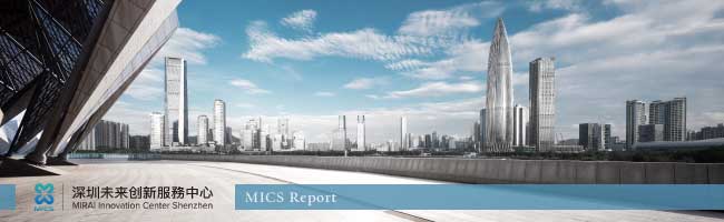 【深圳レポート】テックへの投資が未来への投資、大手テック企業の動きは