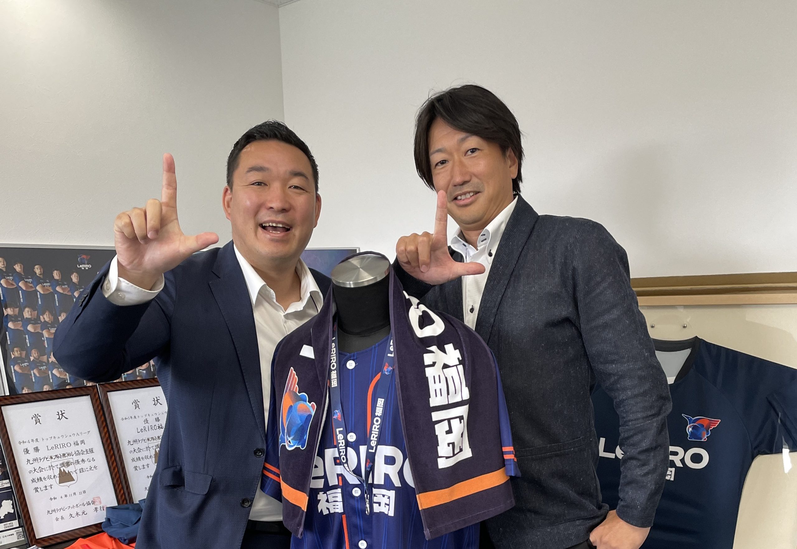 なぜ、私たちは「LeRIRO福岡」を応援するのか？（シリーズ第1回）共感の出会い（セレンディピティ）