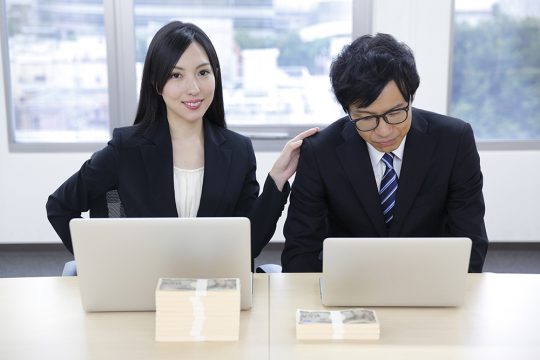 政府が掲げる「同一労働同一賃金」が真に目指すこととは…