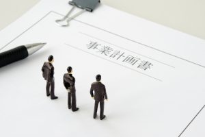 ビジネスリーダーなら知っておきたい！新規事業の成功率を大きく底上げする方法…