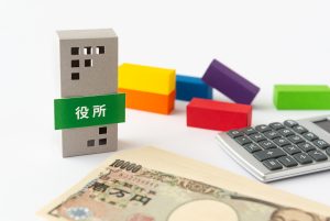 事業が厳しいときは「雇用調整助成金」で社員とともに再起を図ろう【20.4.8更新】…