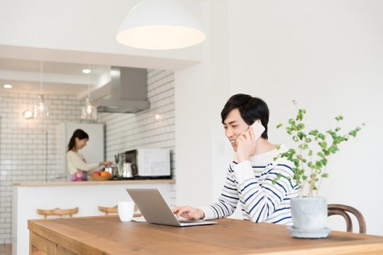 総務・人事労務担当者のための中小企業の多…