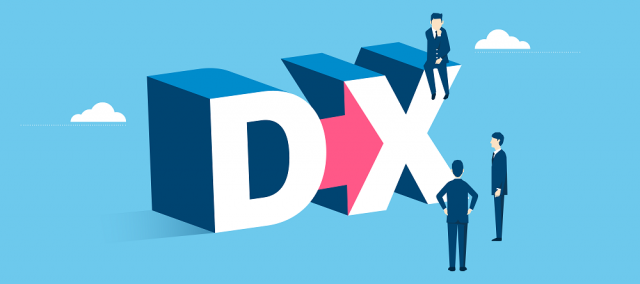 「DX」：「D」と「X」どっちが大事?…