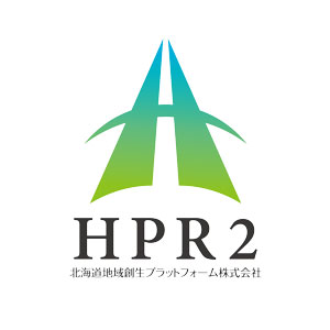 北海道地域創生プラットフォーム株式会社（HPR2）