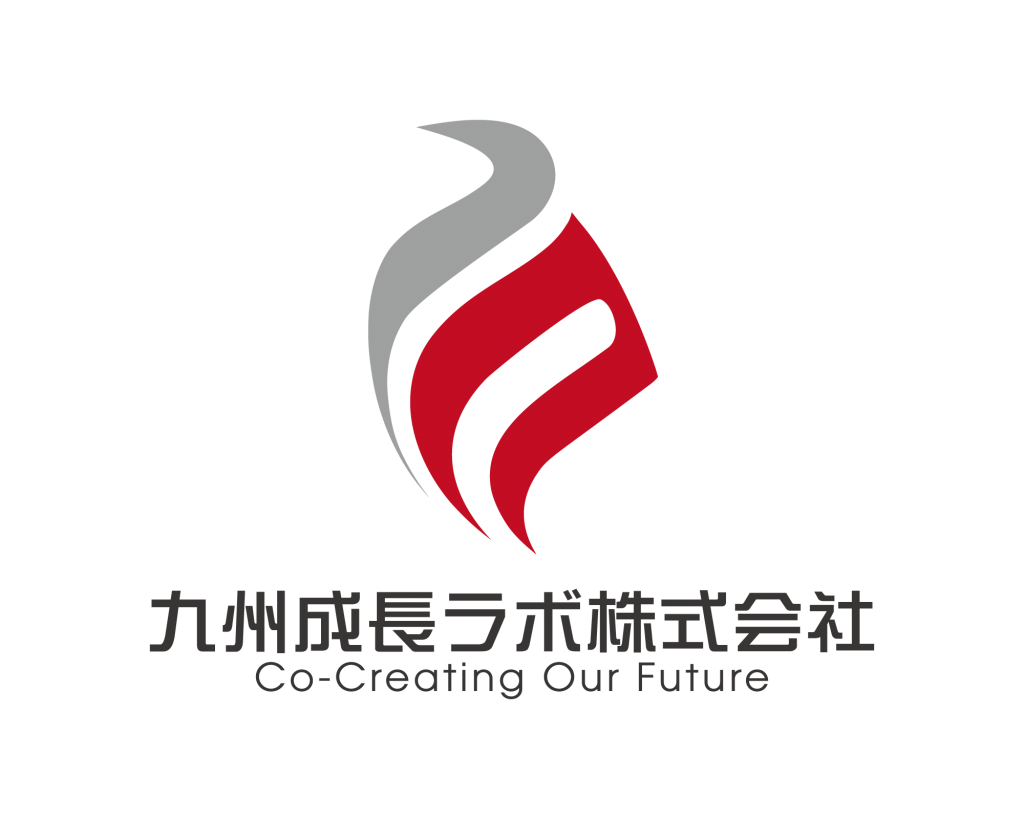 持続可能な事業で「結果としての地域創生」へ…