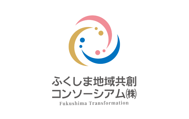 郡山からあなたの未来を実現する「こおりやまDXプラットフォーム」…