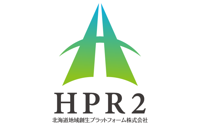 HPR2より～新年のご挨拶…